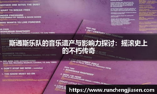 OE欧亿官方网站