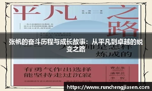 OE欧亿官方网站